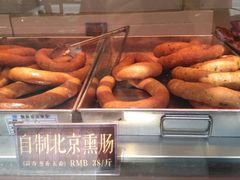 -四季小馆·地道北京小吃(广百店)