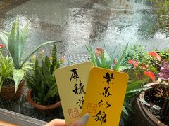 -猫岛主趣味餐厅(鼓浪屿店)