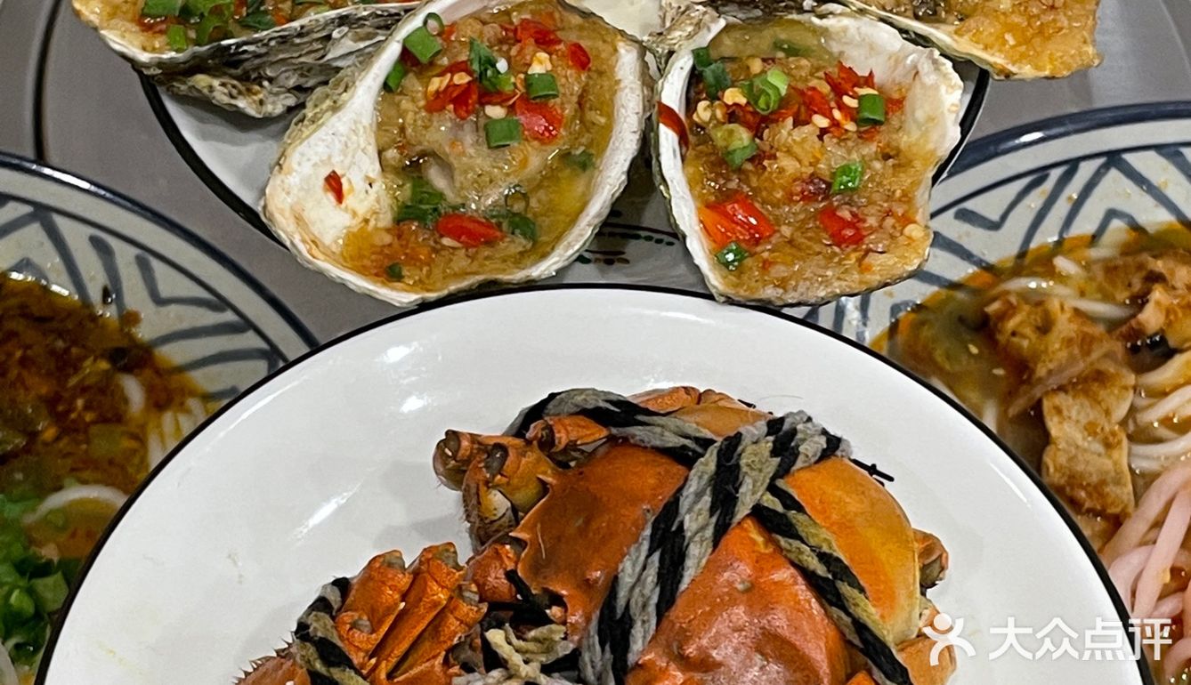 昆明//米线🍜中的天花板