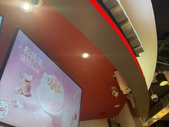 -DQ·蛋糕·冰淇淋(印象城店)