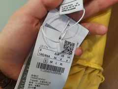 -URBAN REVIVO(深圳华润万象天地店)