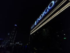 -上海外滩英迪格酒店