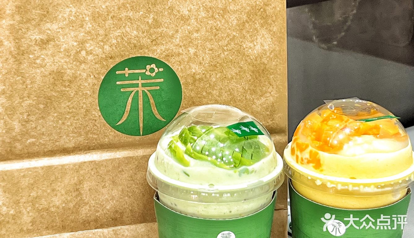 这个绿油油的茉酸奶也太适合夏天了吧