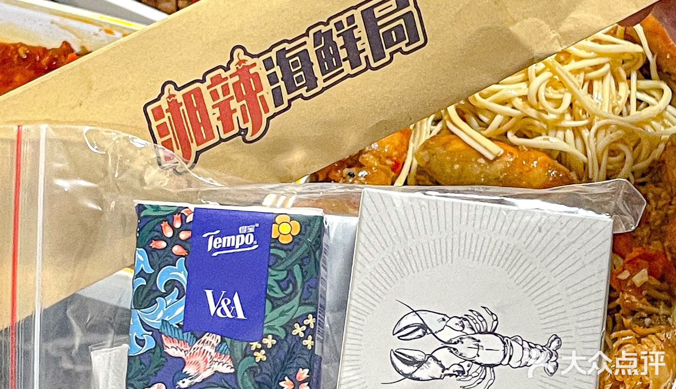 任何人没点过深圳这家宵夜外卖我都会伤心的！