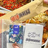 任何人没点过深圳这家宵夜外卖我都会伤心的！