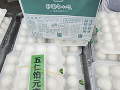 -护国寺小吃(新街口店)