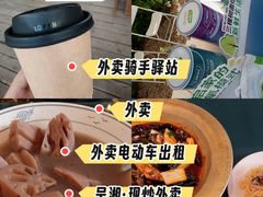 -滨力健身俱乐部