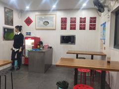 -阿娘面馆