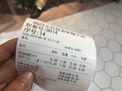 -王氏悦香驴蹄子面(南门中大国际店)