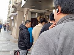 -阿麟馄饨(延长路店)