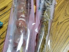 -和禄德冰糖葫芦