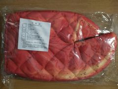 -必胜客(桂林中山店)