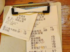 -食德喜·阳山鸡王食研基地