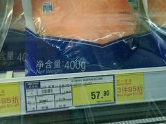 -麦德龙(闵行店)