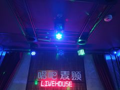 -唱吧麦颂KTV(西单华威潮铺街店)