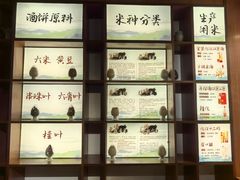 -九江双蒸博物馆