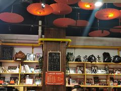 -我的面 川味Bistro(后沙峪店)