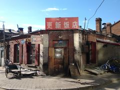 -露西亚咖啡西餐厅(哈尔滨俄侨纪念馆店)