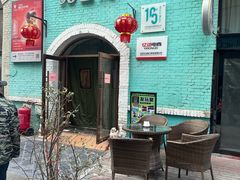 -北化机爱工场文化科技融合产业园