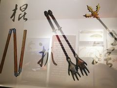 -重庆建川博物馆