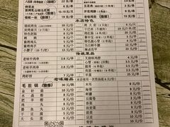 -老味烧烤(总店)