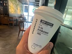 -星巴克(无锡高铁站店)