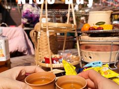 -伴山茶苑·围炉煮茶