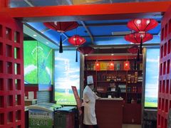 -宝泉铜锅(高新店)