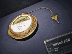 -故宫钟表馆
