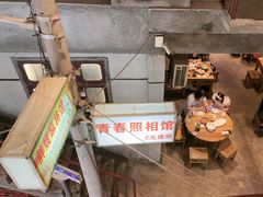 -汉小城·老铫子藕汤·乡野湖北菜(江汉路吉庆街店)