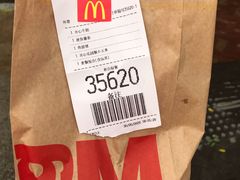 菜单-麦当劳(欢乐谷店)