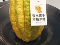 -江南厨子(万象天地店)