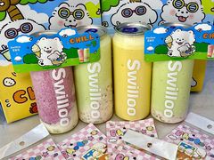 -新加坡斯味洛·鲜奶茶(石牌东店)