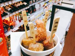 -全家便利店(梅园路店)