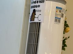 -米爸爸糍粑冰粉(湖滨小区店)