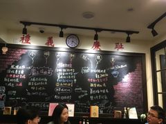 -小明同学(三里屯店)