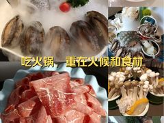 -诺筵汤品·菌汤火锅(南河坝店)