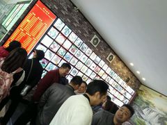 -大眼锅贴水饺(河东店)
