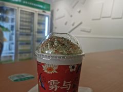 -雾与山茶(大禹城店)