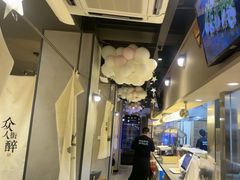 -街角等你.大连海鲜烧烤.经典铁板海鲜串(西安路店)