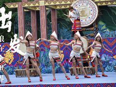 -七彩云南欢乐世界