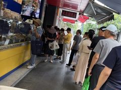 -吴山烤禽 (吴山路店)
