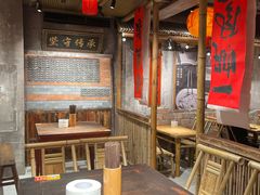 -周小波重庆小面·重庆名小吃(邹容路店)