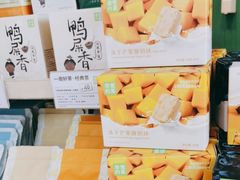 -奈雪的茶(优特汇店)