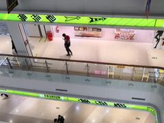 -栖乐荟购物广场