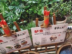 -客家大院·非遗赣南客家菜(郁孤台店)