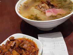 -老半斋(福州路店)