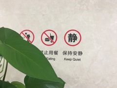 -厦门市图书馆(集美新城馆区)