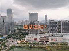 -七彩云南茶(七彩云南第壹城店)