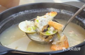 Fresh Seafood Clay Pot Rice Porridge